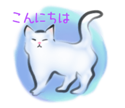 Yuki of the white cat sticker #11310327