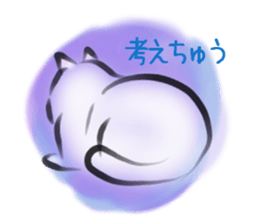Yuki of the white cat sticker #11310329