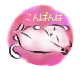 Yuki of the white cat sticker #11310331