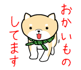 Daily life conversation oh Kottyan sticker #11310367