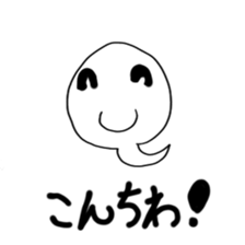 HaruHaru's sticker sticker #11310417