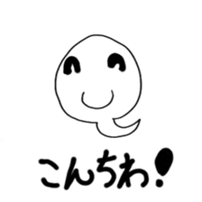 HaruHaru's sticker sticker #11310417