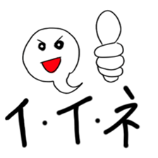 HaruHaru's sticker sticker #11310420