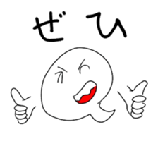 HaruHaru's sticker sticker #11310423