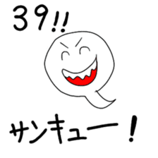 HaruHaru's sticker sticker #11310426