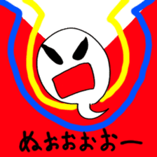 HaruHaru's sticker sticker #11310443