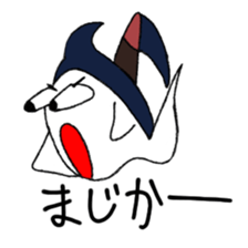 HaruHaru's sticker sticker #11310446