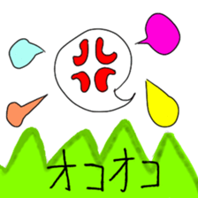 HaruHaru's sticker sticker #11310449