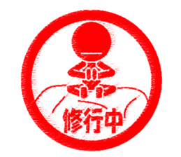 Feeling by Stickers 4 sticker #11310579