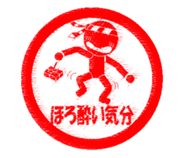 Feeling by Stickers 4 sticker #11310583