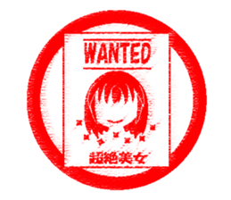 Feeling by Stickers 4 sticker #11310591