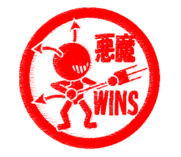 Feeling by Stickers 4 sticker #11310594