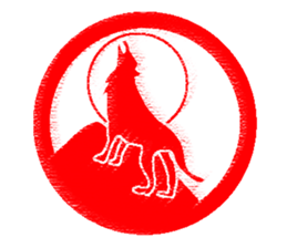 Feeling by Stickers 4 sticker #11310595