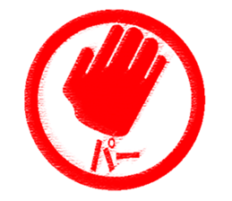 Feeling by Stickers 4 sticker #11310598