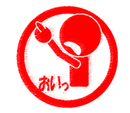 Feeling by Stickers 4 sticker #11310604