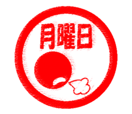 Feeling by Stickers 4 sticker #11310608