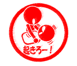 Feeling by Stickers 4 sticker #11310613