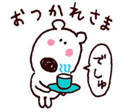 Sugar-kun sticker #11310716