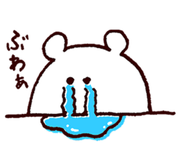 Sugar-kun sticker #11310726