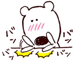 Sugar-kun sticker #11310727