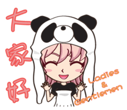 Chinese panda girl sticker #11310737
