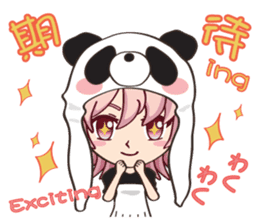 Chinese panda girl sticker #11310740