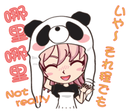 Chinese panda girl sticker #11310745