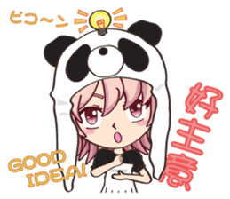 Chinese panda girl sticker #11310747