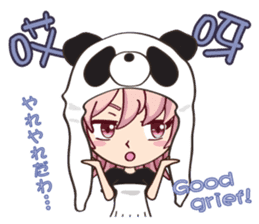 Chinese panda girl sticker #11310749