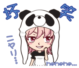 Chinese panda girl sticker #11310753