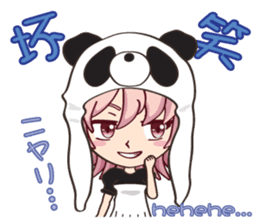 Chinese panda girl sticker #11310753