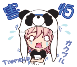 Chinese panda girl sticker #11310754