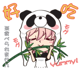 Chinese panda girl sticker #11310760
