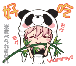 Chinese panda girl sticker #11310760