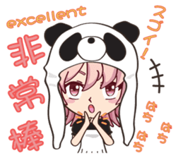 Chinese panda girl sticker #11310764