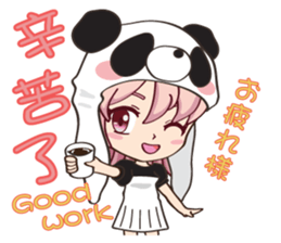 Chinese panda girl sticker #11310767