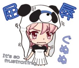Chinese panda girl sticker #11310769
