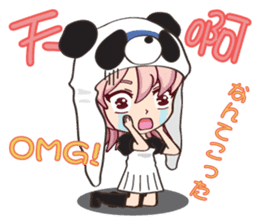 Chinese panda girl sticker #11310770