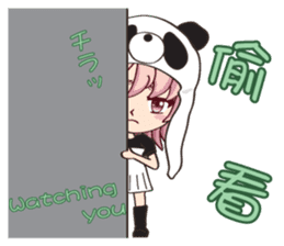 Chinese panda girl sticker #11310771