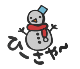 People of KIKAIJIMA sticker #11310817