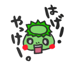 People of KIKAIJIMA sticker #11310826