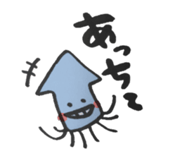 People of KIKAIJIMA sticker #11310833