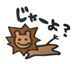 People of KIKAIJIMA sticker #11310842