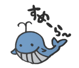 People of KIKAIJIMA sticker #11310846