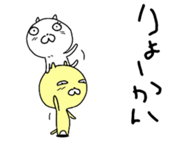 Cute three cats. sticker #11310900