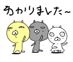 Cute three cats. sticker #11310901