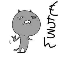 Cute three cats. sticker #11310902