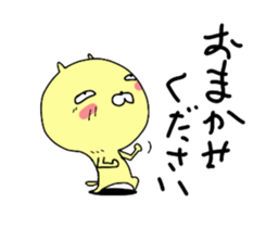 Cute three cats. sticker #11310903