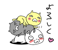 Cute three cats. sticker #11310904