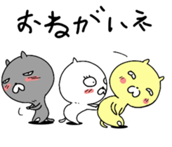 Cute three cats. sticker #11310905